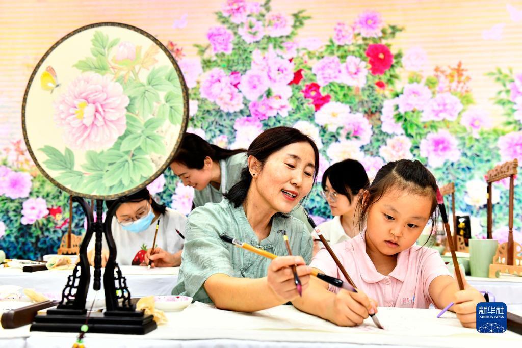 欢乐斗牛官网苹果